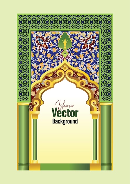 Arco árabe Fondo islámico tradicional Elemento de decoración de mezquita Fondo de elegancia