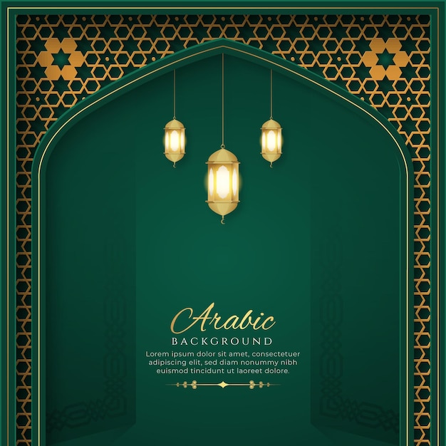 Arco islámico árabe Fondo ornamental de lujo verde y dorado con marco de patrón islámico
