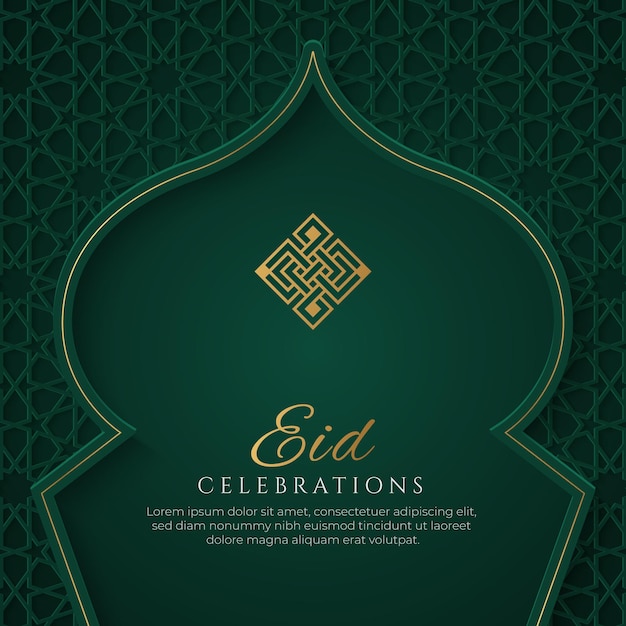 Arco islámico de Eid Mubarak Fondo ornamental de lujo verde y dorado con patrón islámico