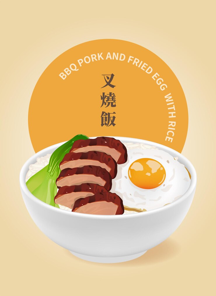 Arroz al vapor con cerdo asado y huevo frito Comida al estilo de Hong Kong