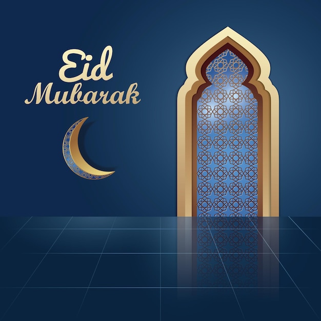 Vector arte de eid mubarak con estilo de ilustración de ventana de mezquita de arte de papel