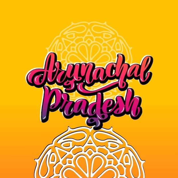 Arunachal Pradesh Vector ilustración EPS10 Mandala naranja multicolor