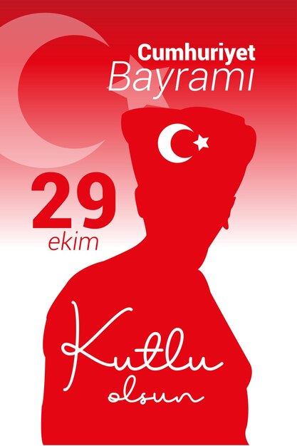 Atatrk Mustafa Kemal Trkiye