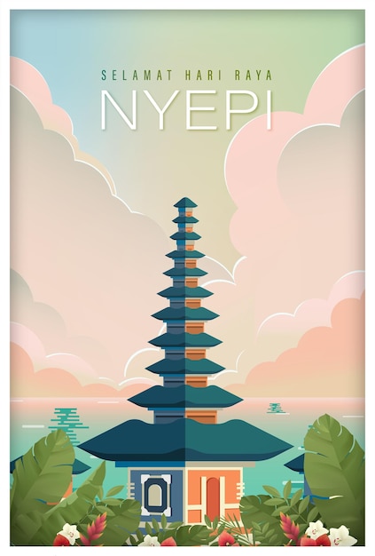 Balis Día del Silencio y Año Nuevo Hindú Vector Ilustración apta para Cartel Banner y Plantilla