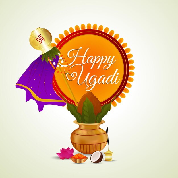 Bambú tradicional con kalash de happy gudi padwa day