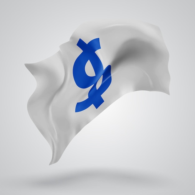 Bandera 3D vectorial de dólares con ondas en un fondo blanco