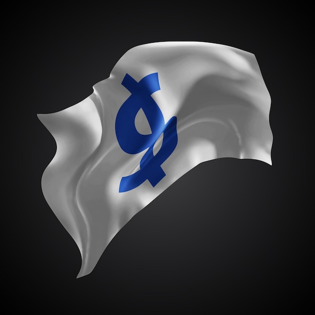 Bandera 3D vectorial de dólares con ondas en un fondo negro