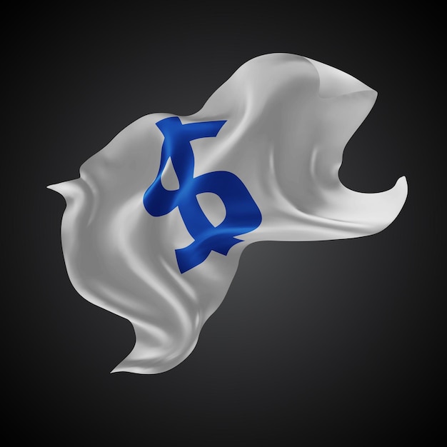 Bandera 3D vectorial de dólares con ondas en un fondo negro