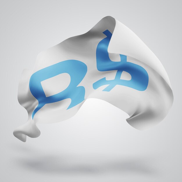 Bandera 3D vectorial real con ondas en un fondo blanco
