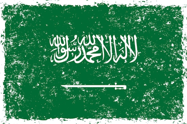 Bandera de arabia saudita estilo angustiado grunge