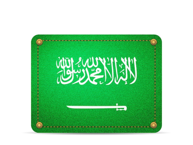 Bandera de Arabia Saudita de mezclilla