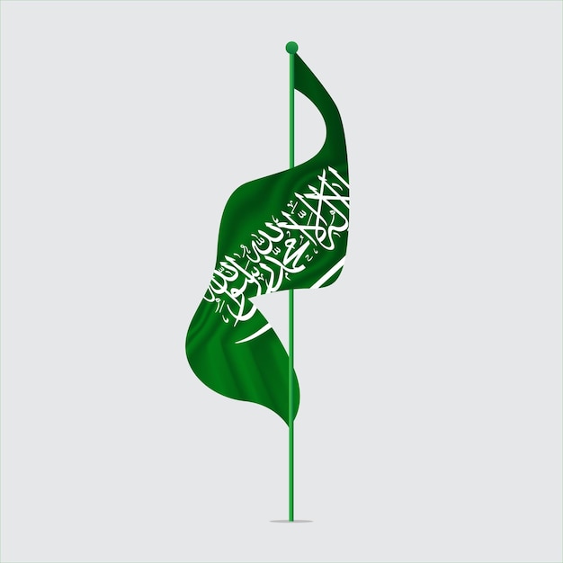 La bandera de Arabia Saudita en un soporte de bandera Ilustración vectorial