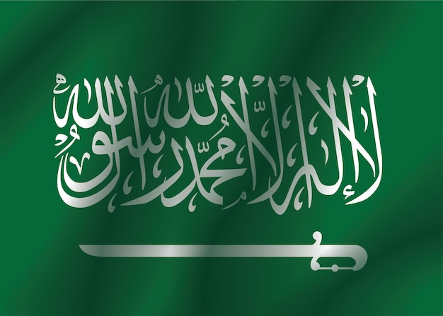 Bandera de arabia saudita