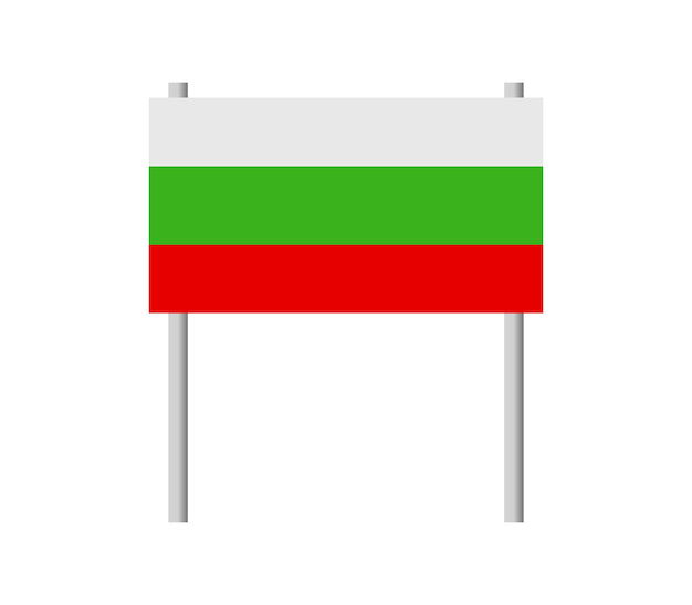 Vector bandera búlgara