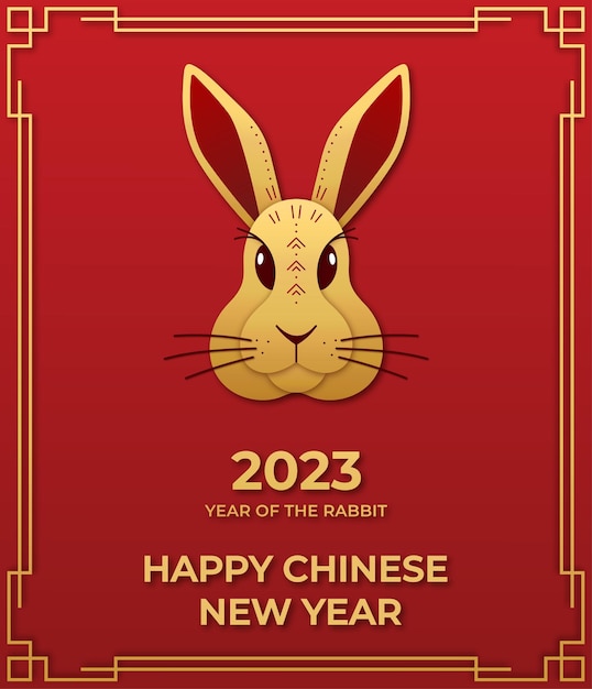 Bandera china del año nuevo 2023. Año del conejo. Liebre de cabeza 3d cortada en papel en color dorado.