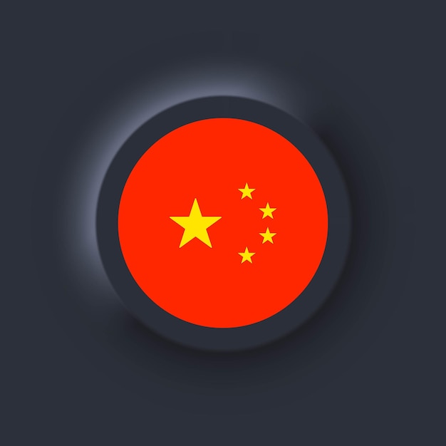 Bandera de China. Bandera nacional de China. Símbolo de China. Ilustración vectorial. EPS10. Iconos simples con banderas. Interfaz de usuario oscura Neumorphic UI UX. Neumorfismo
