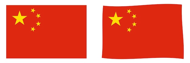Bandera de China. Versión simple y ligeramente ondulada.