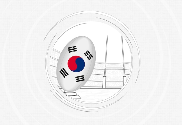 Vector bandera de corea del sur en pelota de rugby icono de rugby de círculo forrado con pelota en un estadio lleno de gente