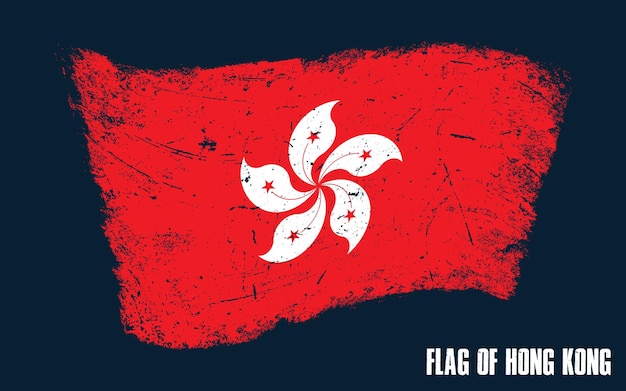 Bandera de Hong Kong de época con efecto Grunge con trazo de pincel