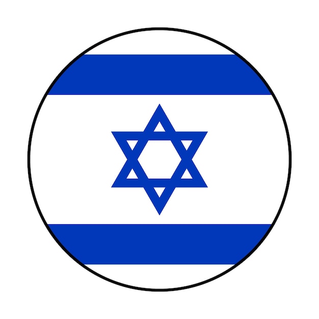 Bandera de Israel Borde de bucle negro Icono de la bandera del círculo de Israel Diseño de ilustración vectorial por computadora