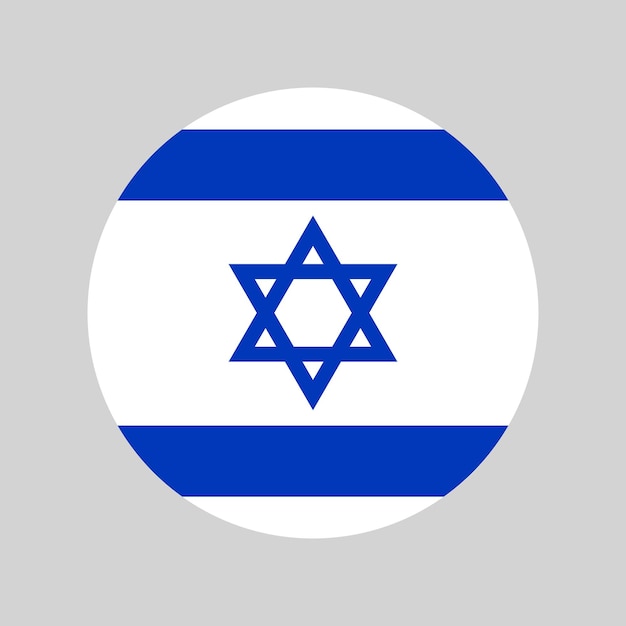 Bandera de Israel icono redondo insignia israelí icono vectorial redondeado