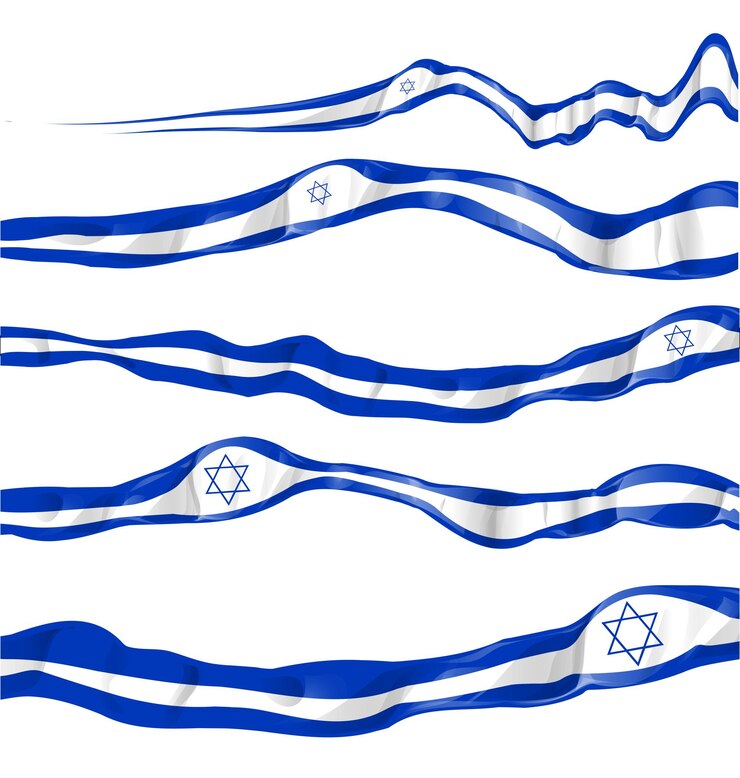 bandera de israel puesta sobre un fondo blanco