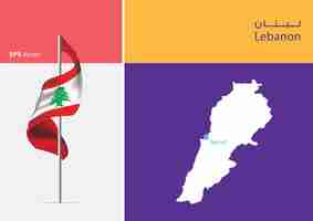Vector bandera de líbano sobre fondo blanco con mapa