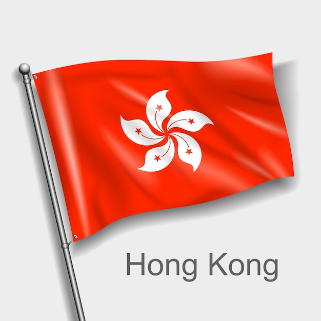 la bandera nacional de Hong Kong en Asia