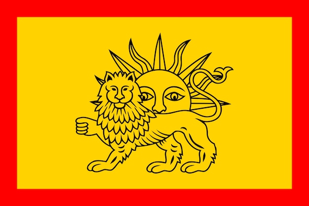 Bandera de Nadi Shah