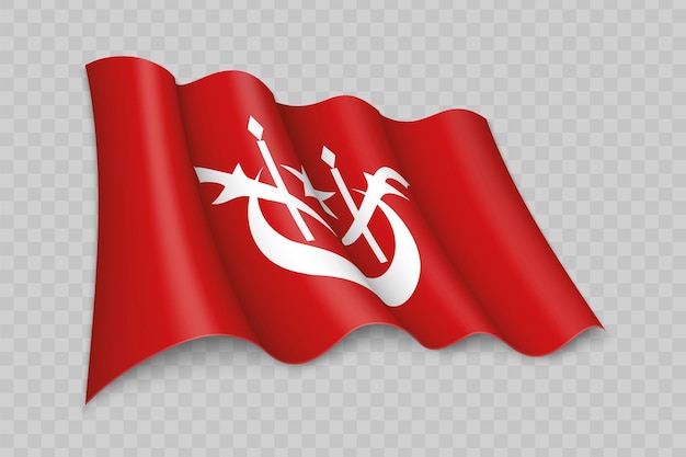 La bandera ondeante realista en 3D de Kelantan es un estado de Malasia