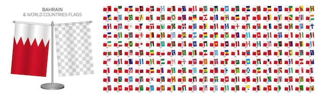 Vector bandera de los países del mundo que establecen la bandera de bahréin ilustración vectorial de maqueta