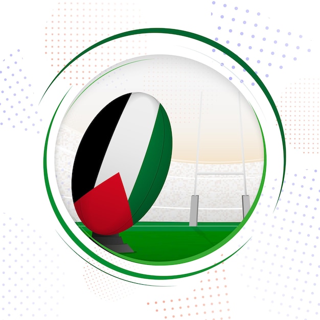 Bandera de Palestina en la pelota de rugby Icono de rugby redondo con la bandera de Palestina