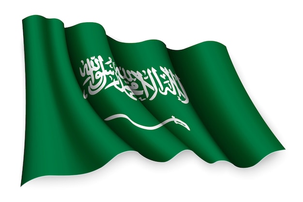 Bandera que agita realista de Arabia Saudita