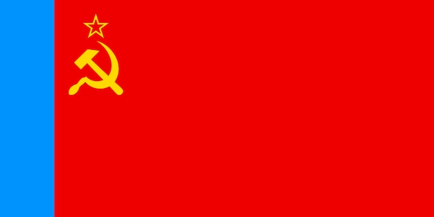Bandera de la República Socialista Federativa Soviética de Rusia 19541991 Bandera Bandera de la Unión Soviética ilustración vectorial