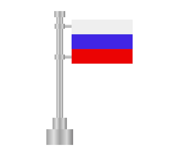 Bandera de rusia