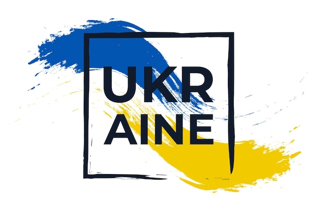 Bandera de ucrania con concepto de pincel bandera de ucrania en estilo grunge orar por ucrania bandera de pincel pintada a mano de ucrania país