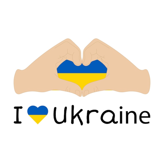 Bandera de Ucrania y mano en forma de corazón Bandera de Ucrania ilustración vectorial