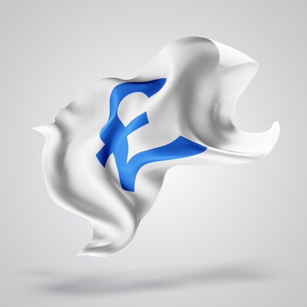 Bandera de vector de libra 3d con ondas en un fondo blanco