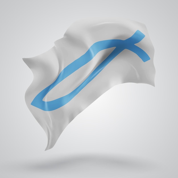 bandera vectorial de fe 3d con ondas en un fondo blanco