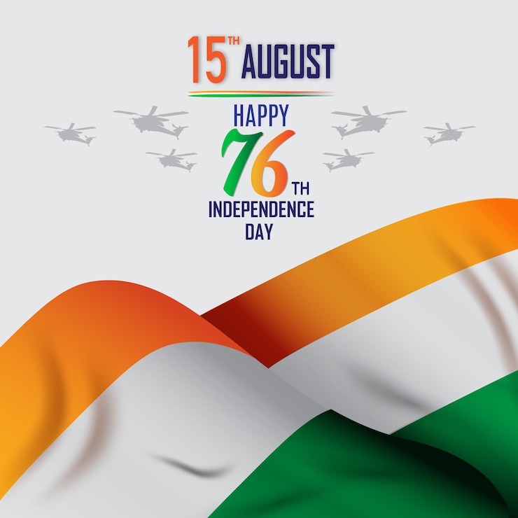 bandera vectorial realista para la celebración del día de la independencia india del 15 de agosto