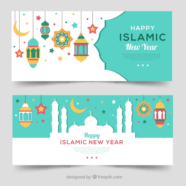 Vector banner de año nuevo islámico