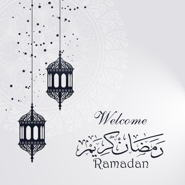 banner de bienvenida ramadan kareem 2024 con diseño de fondo blanco 34