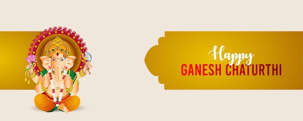 Banner de celebración feliz ganesh chaturthi