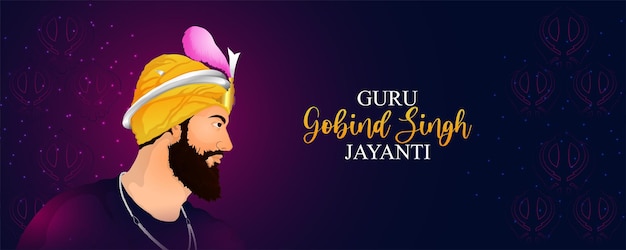 Banner de celebración feliz gurpurab