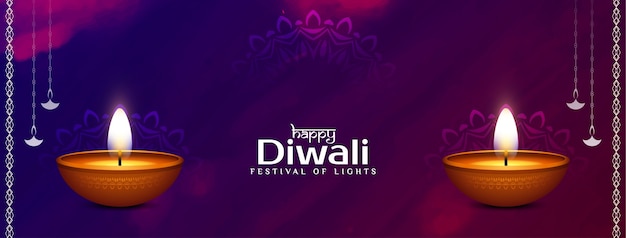 Banner de celebración del festival abstracto feliz Diwali con lámparas