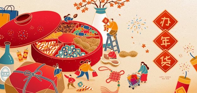 Banner de compras de año nuevo chino
