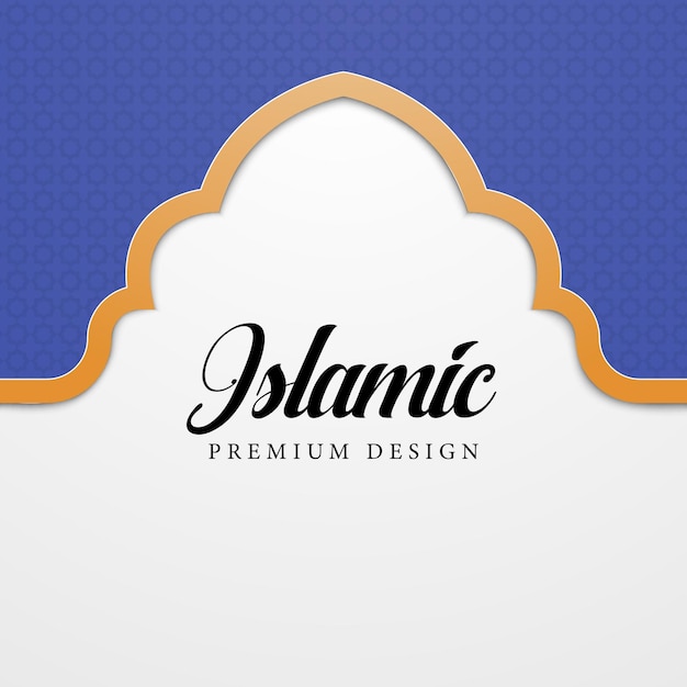 Banner conceptual de ramadan kareem con marco 3d dorado