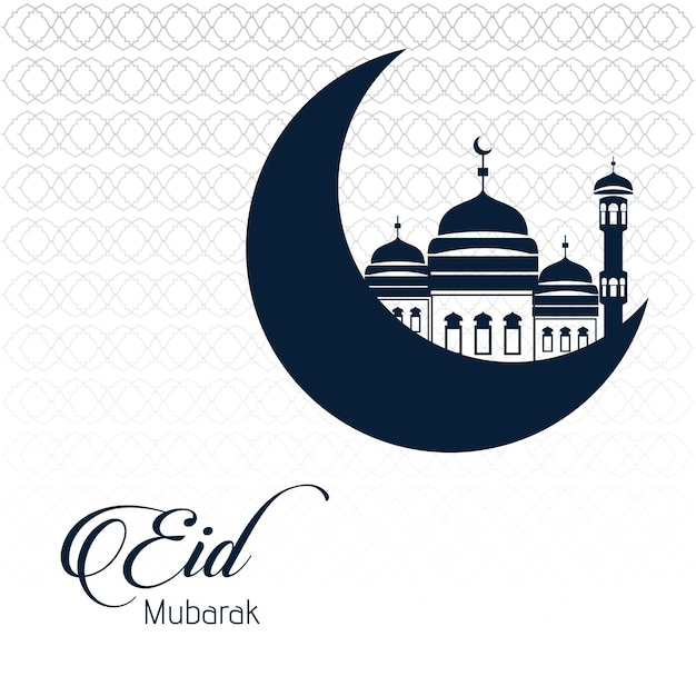 Banner creativo de eid mubarak para plantilla de publicación en redes sociales