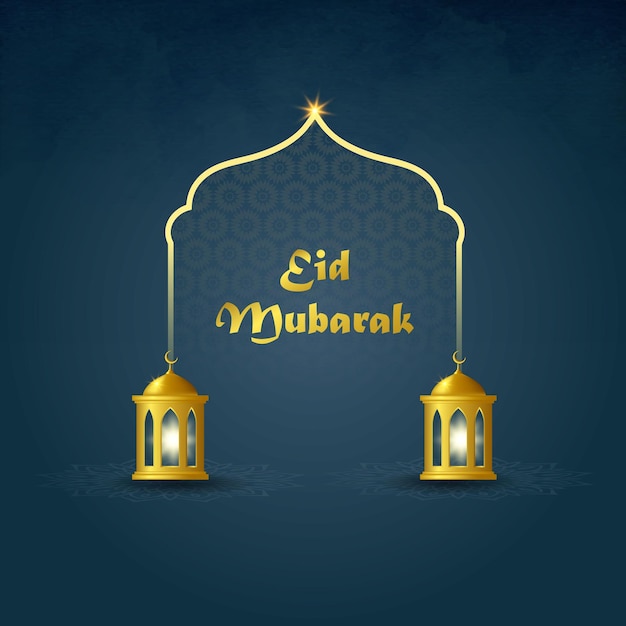 Banner con diseño de eid mubarak