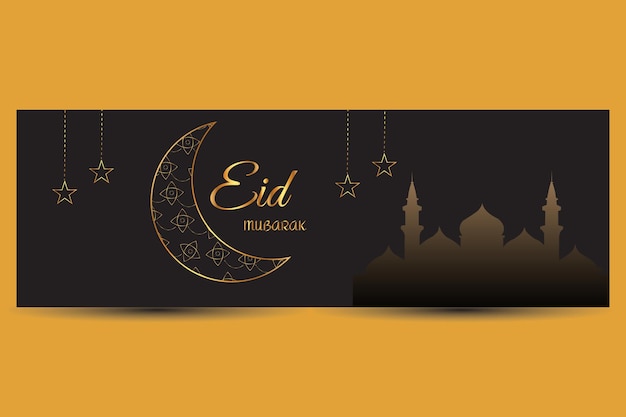 Banner con diseño de eid mubarak